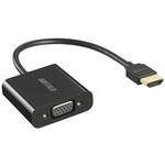 BHDVGBK HDMI to VGA変換アダプター 0.15m ブラック BUFFALO(バッファロー)