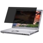BFN14P 覗き見防止フィルター/14.0インチ レッツノート用 BUFFALO(バッファロー)