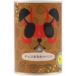 和風シリーズ パンだ缶