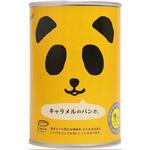 2 パンの缶詰 パンだ缶