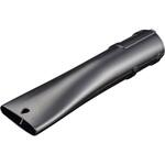 フラットノズル エンジンブロワーオプション品 京セラ(旧RYOBI電動工具)