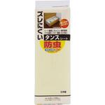 ズレにくい 防虫 タンスシート 無地 ワイズ