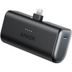 A1645011 Anker Nano Power Bank (12W， Built-In Lightning Connector) ブラック Anker(アンカー)
