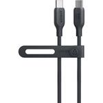 A80E1N11 Anker 543 エコフレンドリー USB-C & USB-C ケーブル 0.9m Anker(アンカー)
