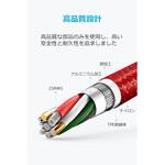 A8169091 Anker PowerLine+ USB-C & USB-A ケーブル (USB3.0対応) 1.8m Anker(アンカー)