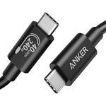 A8487011 Anker 515 USB-C & USB-C ケーブル (USB4対応 1.0m) Anker(アンカー)