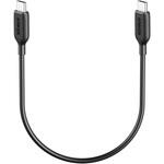 A8851011 Anker PowerLine III USB-C & USB-C ケーブル (USB2.0対応) 0.3m Anker(アンカー)