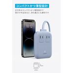 A9129N31 Anker Nano Charging Station (6-in-1， 67W) ブルー Anker(アンカー)