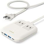 A9129N21 Anker Nano Charging Station (6-in-1， 67W) ホワイト Anker(アンカー)
