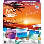 バスロマン 旅するハワイ アース製薬