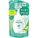 ナイーブ ボディソープ(アロエエキス配合) クラシエホームプロダクツ販売