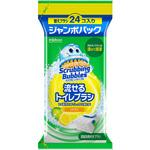 スクラビングバブル 流せるトイレブラシ シトラス ジョンソン