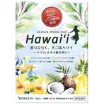 アロマスパークリング Hawaii バスクリン