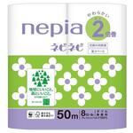 ネピアネピネピトイレットロール2倍巻 王子ネピア