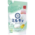ミルキィボディソープ 牛乳石鹸共進社