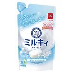 ミルキィボディソープ 牛乳石鹸共進社