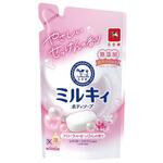 ミルキィボディソープ 牛乳石鹸共進社