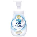 泡で出てくるミルキィボディソープ 牛乳石鹸共進社
