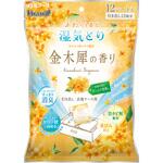 ドライ&ドライUP 引き出し・衣装ケース用 白元アース