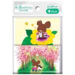 くまのがっこう ミニポケットティシュ ダイレイ