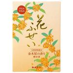 花ふぜい 金木犀 煙少香 徳用大型 カメヤマ