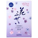 花ふぜい バイオレット 煙少香 徳用大型 カメヤマ