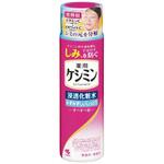 ケシミン浸透化粧水みずみずしいしっとり 小林製薬