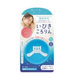 いびきころりん 松本金型