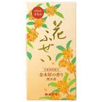 花ふぜい 金木犀 煙少香 カメヤマ