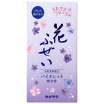 花ふぜい バイオレット 煙少香 カメヤマ