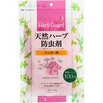 天然ハーブ防虫剤 ハンガー用 宇部マテリアルズ