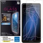 AQUOS sense4 sense5G ガラスフィルム 指紋防止 エレコム
