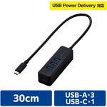USBハブ USB3.1(Gen1) PD対応 タイプC USB×3ポート マグネット付 PC給電 セルフパワー バスパワー エレコム