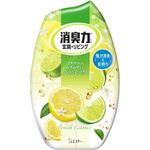 お部屋の消臭力 フレッシュシトラス エステー
