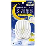 消臭元 寝室用 小林製薬