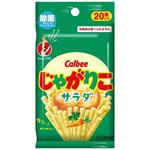 カルビー じゃがりこ 除菌アルコールウェットティシュ ダイレイ