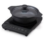 IHKP-T39220-B IHコンロ鍋セット 1000W アイリスオーヤマ