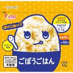 マジックライス ぽけこめっつ サタケ