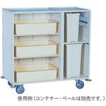 木製下げワゴン SGシリーズ 金沢車輌