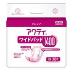 アクティワイドパッドシリーズ 日本製紙クレシア