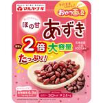 大容ほの甘あずき マルヤナギ