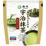 森半 さ～っととける宇治抹茶 森半