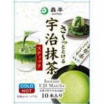 森半 さ～っととける宇治抹茶 森半