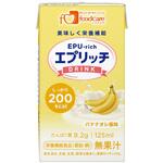 エプリッチドリンク バナナオレ風味 エプリッチ