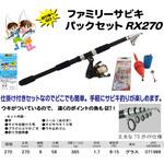 ファミリーサビキパックセット ZAPPY(ザッピー)