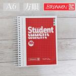 リングノート Student A6 BRUNNEN