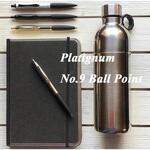 No.9 ボールペン Platignum