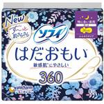 ソフィはだおもい特に多い夜用360 ユニ・チャーム