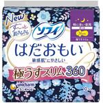 ソフィはだおもい極うすスリム特に多い夜用360 ユニ・チャーム