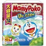 マミーポコパンツドラえもん ユニ・チャーム